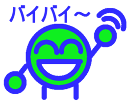 koroma sticker #4357131