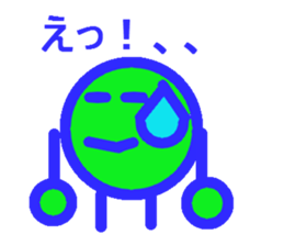 koroma sticker #4357132