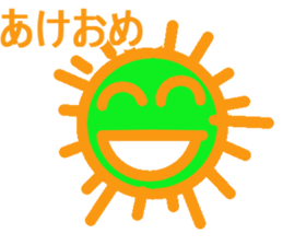 koroma sticker #4357134