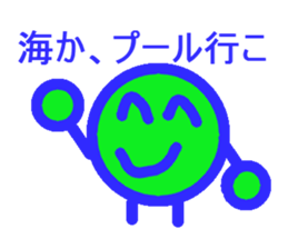 koroma sticker #4357135