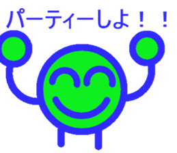 koroma sticker #4357137