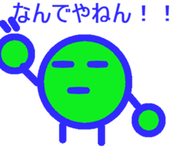 koroma sticker #4357139