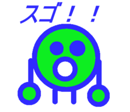 koroma sticker #4357142