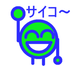 koroma sticker #4357143