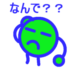 koroma sticker #4357144