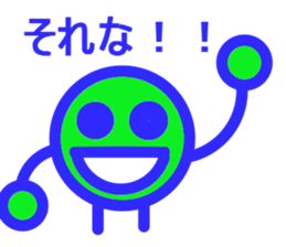 koroma sticker #4357146