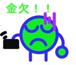 koroma sticker #4357147