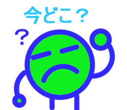 koroma sticker #4357148