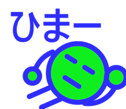 koroma sticker #4357152