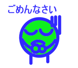 koroma sticker #4357154