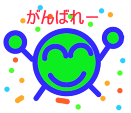 koroma sticker #4357155