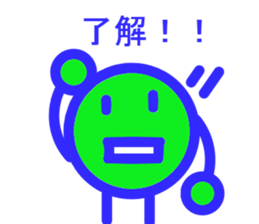 koroma sticker #4357156