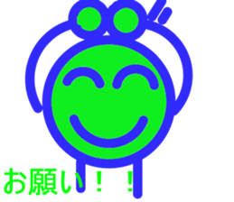 koroma sticker #4357157