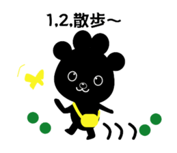 Nikukyu-san sticker #4357182