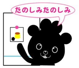 Nikukyu-san sticker #4357185