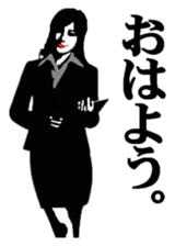 Office lady JPN Version sticker #4357200