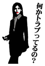 Office lady JPN Version sticker #4357205