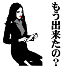 Office lady JPN Version sticker #4357206