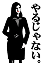Office lady JPN Version sticker #4357207