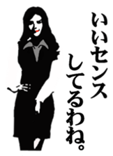 Office lady JPN Version sticker #4357208