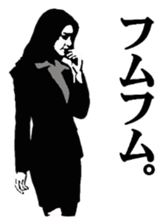 Office lady JPN Version sticker #4357216