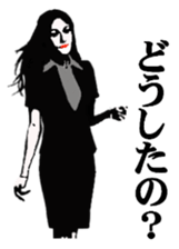 Office lady JPN Version sticker #4357217