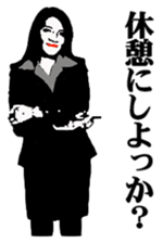 Office lady JPN Version sticker #4357218