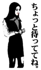 Office lady JPN Version sticker #4357223