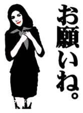 Office lady JPN Version sticker #4357227