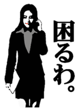 Office lady JPN Version sticker #4357229