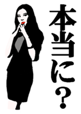 Office lady JPN Version sticker #4357232