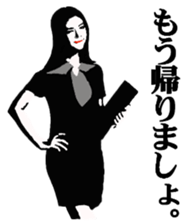 Office lady JPN Version sticker #4357238