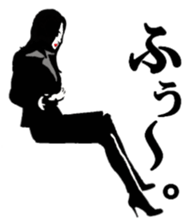 Office lady JPN Version sticker #4357239