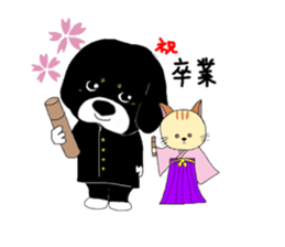 Kuro's daily life 3 sticker #4357281