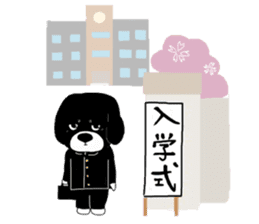Kuro's daily life 3 sticker #4357282