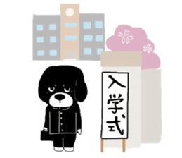 Kuro's daily life 3 sticker #4357282