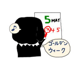 Kuro's daily life 3 sticker #4357283