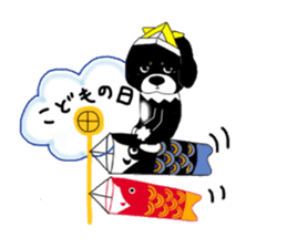 Kuro's daily life 3 sticker #4357284