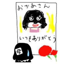 Kuro's daily life 3 sticker #4357286