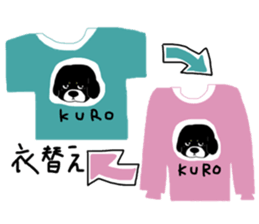 Kuro's daily life 3 sticker #4357289