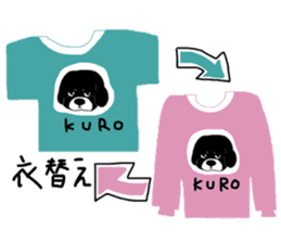 Kuro's daily life 3 sticker #4357289