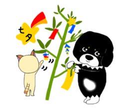 Kuro's daily life 3 sticker #4357292