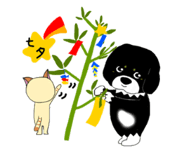 Kuro's daily life 3 sticker #4357292