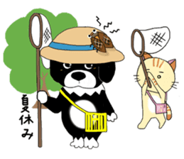Kuro's daily life 3 sticker #4357293