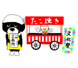 Kuro's daily life 3 sticker #4357300