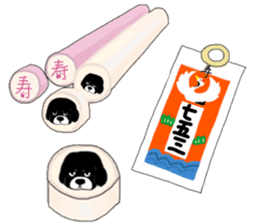 Kuro's daily life 3 sticker #4357301