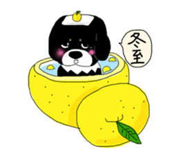 Kuro's daily life 3 sticker #4357303