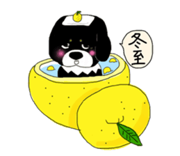 Kuro's daily life 3 sticker #4357303