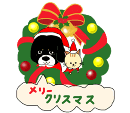 Kuro's daily life 3 sticker #4357306