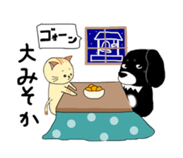 Kuro's daily life 3 sticker #4357309